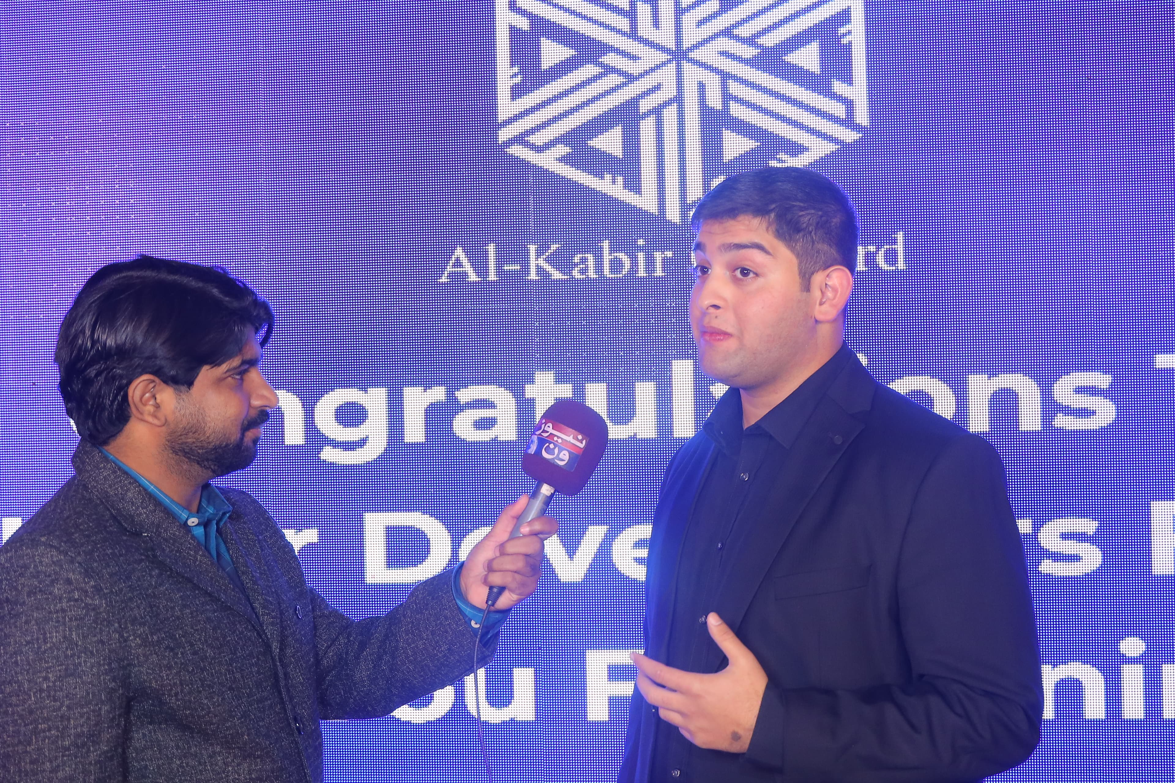 Innovation in Real Estate